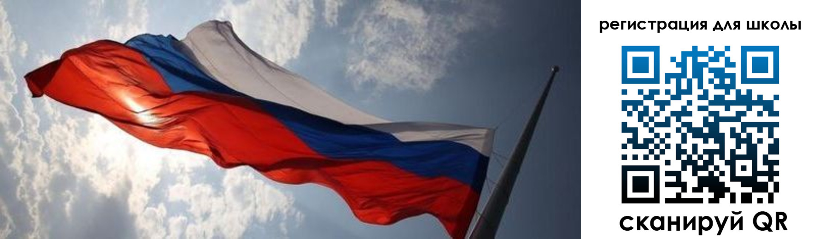 регистрация в Немане